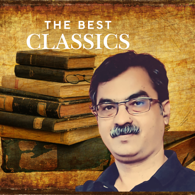 CLASSICS (1)