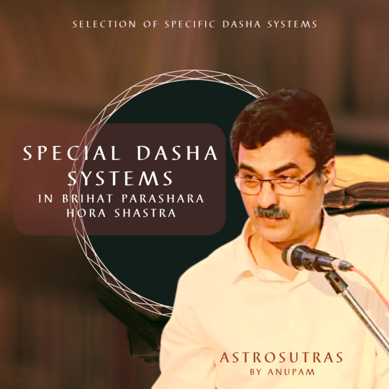 Dahsa Bhed (5)